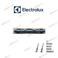 Electrolux แปรงเครื่องดูดฝุ่น  รุ่นZS320 / ZS321 / ZS521 / ZB2802