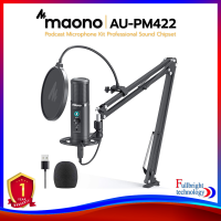 Maono AU-PM422 Podcast Microphone Kit Professional Sound Chipset ชุดไมโครโฟนคุณภาพสูง ใช้งานง่าย Plug and Play รับประกันศูนย์ไทย 1 ปี