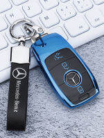 2120 New Style E Level Key Cover E300L C260L GLC300LGLB Keychain A200 Cover