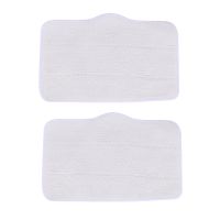 2 Pcs Cleaning Mop Cloths Replacement for Deerma ZQ610 ZQ600 ZQ100 Steam Engine Home Appliance Parts Accessories