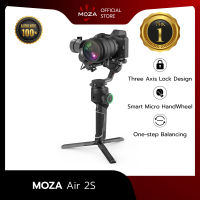 MOZA Air 2S ไม้กันสั่น 3 แกน Gimbal Stabilizer พร้อม Smart Micro Handwheel สำหรับกล้อง Mirrorless และ DSLR (ของแท้ 100%)