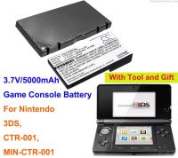 Cameron Sino 5000mAh Game Console Battery C/CTR-A-AB CTR-003 for Nintendo 3DS CTR-001 MIN-CTR-001