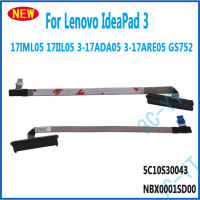 1pcs แล็ปท็อปใหม่ HDD FLEX CABLE SATA Hard Drive Adapter สำหรับ IdeaPad 3 17IIL05 3-17ADA05 3-17ARE05 GS752