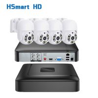 5MP 4CH H.265เครื่องบันทึกวิดีโอดิจิตอลขนาดเล็ก HD 5 In 1 DVR NVR Mini AHD 2.0MP กลางแจ้งความเร็ว1080P กล้องวงจรปิดโดมวิดีโอบ้านระบบกล้องชุดสอดแนม