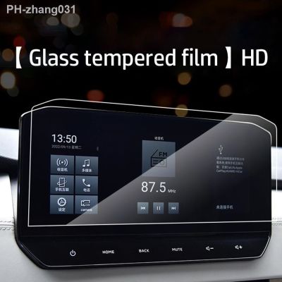 Screen Protective Screen Navigation Screen Protective Nano Plus Dura Front Tempered Film Central Control Glass