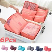 【LZ】✜  Organizador De Viagem Sacos De Armazenamento Malas Portáteis Saco De Viagem Para Mulheres Bagagem Roupas Sapatos 6Pcs