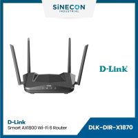 D-Link ดีลิ้งค์ รุ่น DIR-X1870 เราเตอร์ไวไฟ Wireless AX1800 Wi-Fi 6 Router