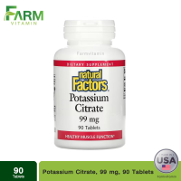 Natural Factors, Potassium Citrate, 99 mg, 90 Tablets