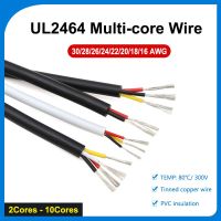 1M 30 28 26 24 22 20 18 16 AWG UL2464 2-10 Cores PVC Insulation Electronic Wire Cable Copper Tinned Signal Cable Wire Light Line Wires Leads Adapters
