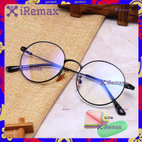 iRemax แว่นกรองแสงสีฟ้า เลนส์บลูบล็อค ทรงหยดน้ำ CGB02 แถมฟรีกล่องแว่นพกพา+ผ้าเช็ดเลนส์