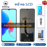 AAA +++ LCD สำหรับ Tecno Pova Neo LE6จอแสดงผล LCD Touch Screen Digitizer Assembly Replacement 100% ทดสอบดีไม่มี Dead Pixel เครื่องมือฟรี + กระจกนิรภัย + กาว