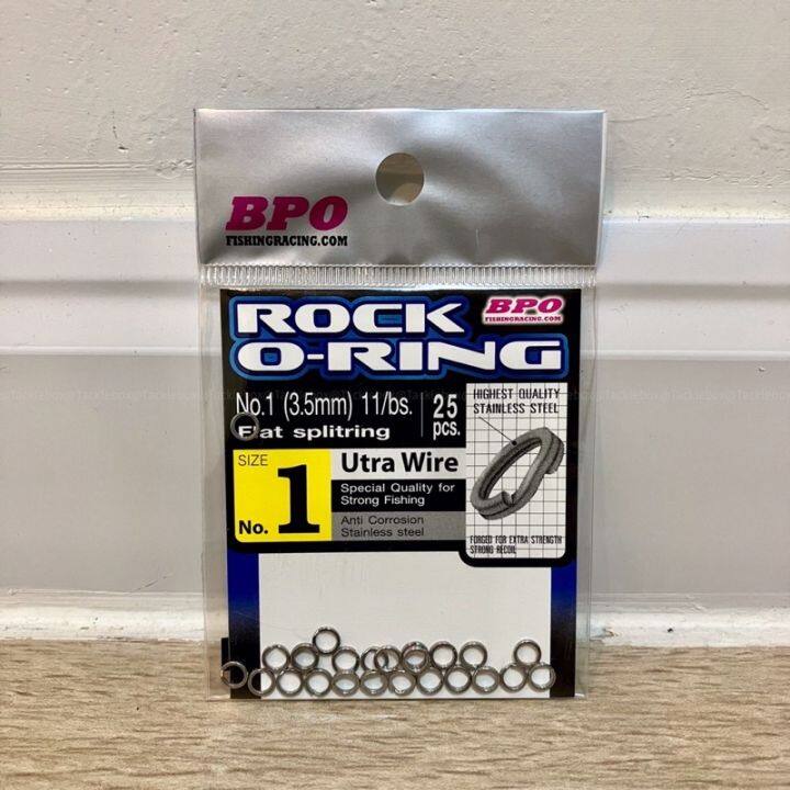 ห่วงใส่สำหรับเหยื่อปลอม-splitring-สปริทริง-rock-o-ring-by-bpo