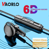 VAORLO หูฟังสเตอริโอ3.5มม.,หูฟังเพลง HIFI อเนกประสงค์พร้อมไมโครโฟนโทรศัพท์ตัดเสียงรบกวนในหูหูฟังเอียร์บัดสำหรับสมาร์ทโฟนแอนดรอยด์