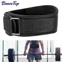 BraceTop Sport Waist Brace Gym Weightlifting Belt Adjustable Waist Back Support Squat Dumbbell Barbell Deadlifts Training Fitnes