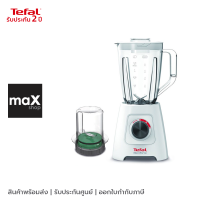 Tefal เครื่องปั่นน้ำผักผลไม้ กำลังไฟ 600 วัตต์ ความจุ 1.25 ลิตร รุ่น BL421166