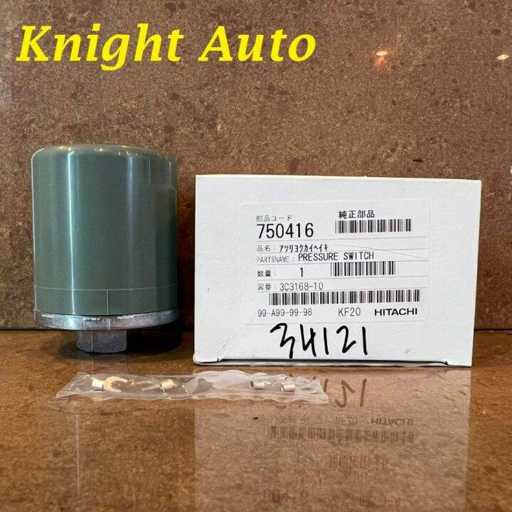 Hitachi Air Compressor 3.7p9.5v5a (Pressure Switch Only) ID34121 Lazada