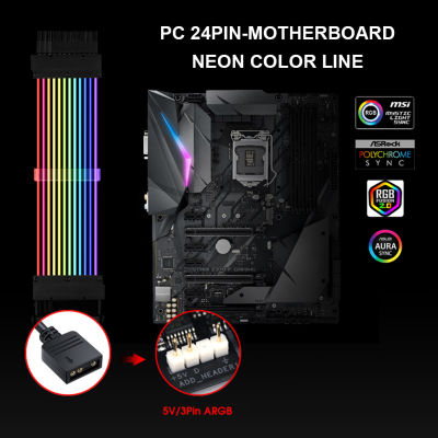 PSU แหล่งจ่ายไฟส่วนต่อขยายสายแอดเดรส RGB ATX เมนบอร์ด24Pin PCIe GPU Dual Triple ขา6 2Pin สาย
