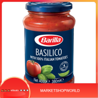 (แพ็ค 2 สุดคุ้ม)BARILLA BASILICO 400G Barilla 400 g/บาริลลาบาซิลิโก 400G บาริลลา 400 กรัม