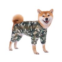 เสื้อผ้าสัตว์เลี้ยง ผ้าตาข่าย แบบบาง พิมพ์ลาย Labrador Retriever Shiba Inu สี่ขา สีทอง แฟชั่นฤดูร้อน สําหรับสุนัขขนาดกลาง และขนาดใหญ่