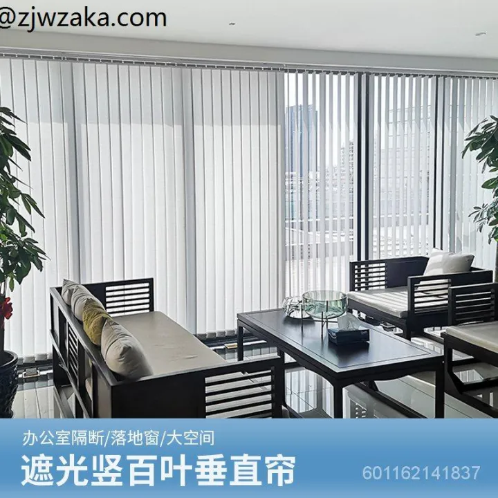 Window ShadesOffice Curtain Venetian Blind Vertical Vertical Blinds   34e1f352f95f00fc5e47c9573200bbb0  720x720q80  .webp