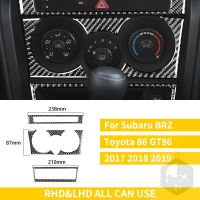 รถ Subaru BRZ Toyota 86 GT86 2017-2019อุปกรณ์เสริมต่ออัตโนมัติในชุด Fibra Di Carbonio Di Pannello Di Controllo Centraladesivo Per Telaio Internero Nero Nero