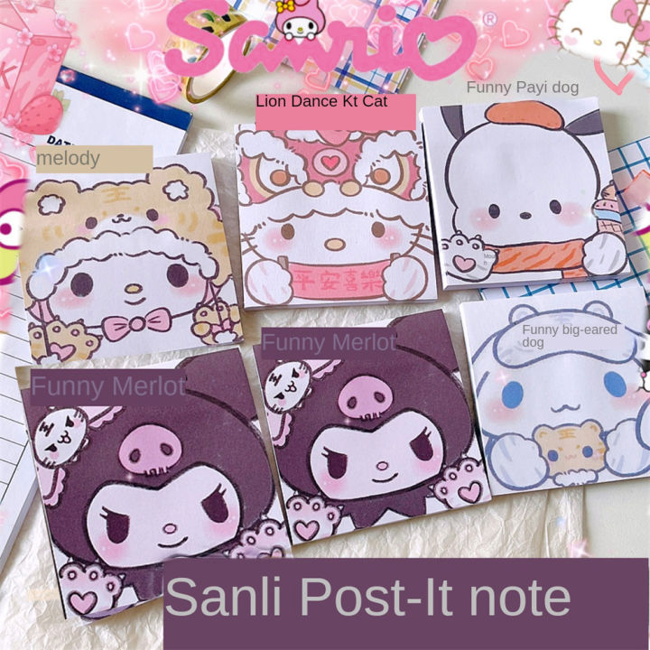 zakka-post-it-โน๊ต-sanrio-ลายการ์ตูนน่ารักน่ารักน่ารักร่าเริงสมุดโน้ตนักเรียน50