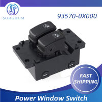 Sorghum 93570-0X000 935700X000ไฟฟ้าหน้าต่าง Master Lift ปุ่มควบคุมสำหรับ Hyundai I10 2007-2013รถอุปกรณ์เสริม