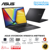 ASUS M1605YA-MB778WS R7-7730U/16GB/512GB M.2/RX VEGA 8/16.FHD/WIN 11 HOME