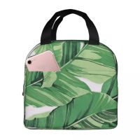 ☫ Tropical Banana Leaves Lunch Bag Portable Insulated Oxford Cooler Bag Tropical Plant Thermal Picnic Lunch Box for Women Children