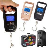 50kg Fishing Hook Luggage Digital Scale Pocket Potable LCD Hanging Electronic Travel Weighing Scales Black/Gold Color