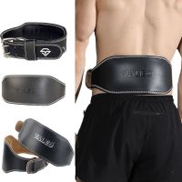 tdfj Waist Support Sport Weightlifting Squat Men Workout Girdle Gym Dumbbell Powerlifting Waistband