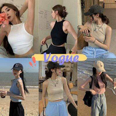 Vogue​​พร้อมส่ง​​เสื้อกล้ามไหมพรม ผ้านิ่มสีพาสเทลใส่สบายมากน่ารัก (13509)