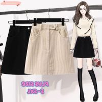 COD ▦☏✶ vffe899 [S-5XL] Plus Size Women Loose Slim High Waist Short Skirt