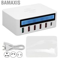 Bamaxis WLX-818F  Smart USB Display  6 Port 40W Head