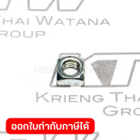 อะไหล่ 4350CT#54 SQUARE NUT M5-8