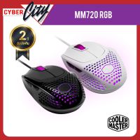 เม้าส์สำหรับเล่นเกมส์ Cooler Master Mouse MM720 RGB Gaming Mouse Free Mousepad Cooler Master