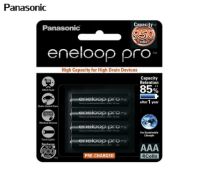 ENELOOP ถ่านชาร์จ AAA (4 ก้อน) รุ่น BK-4HCCE/4BT - Black