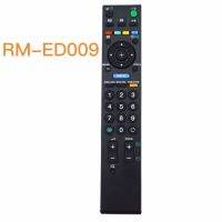 New RM-ED009 TV Remote Control for Sony1 LCD LED TV KDL40D3500 KDL40D3550 KDL40P3000 KDL40P300H KDL40D2710 KDL40D3000 KDL40D3010