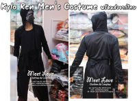 ชุด Star Wars Kylo Ren Mens Costume สินค้าพร้อมส่งจากไทย