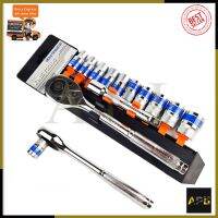 PROMOTION EURO KING TOOLS บล็อกชุด รุ่น KT-12 สุดคุ้ม คีม คีม ล็อค คีม ปากจิ้งจก คีม ตัด สาย ไฟ