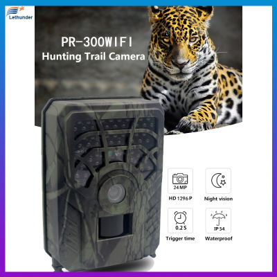 Trail กล้อง24mp 1296P Pir กล้องอินฟราเรดพร้อม Night Vision Cam Surveillance Tracking Camera