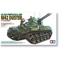 รถ TAMIYA ประกอบแล้วรุ่น1/35รถการต่อสู้ไฟอเมริกัน M42ต่อต้านอากาศยาน (มี3ตัวที่แนบมา) 35161ของเล่นแบบชุดสะสมประกอบที่ได้รับการบูรณะอย่างสูง