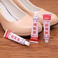 Shoe Mending Glue Drying for Canvas Leather Shoes Soft