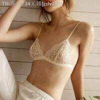 【CW】✓☢  New Floral Thin Wire Bralette Adjusted Brassiere Small Cup