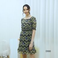 VERONIQA Dress AM-D930 BY AMILA แขนสั้น IGPU21-8