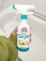 Imported from Japan KAO bathroom bath crock to scale dirt soap yellow dirty multi-purpose cleaner 430 ml of ontology