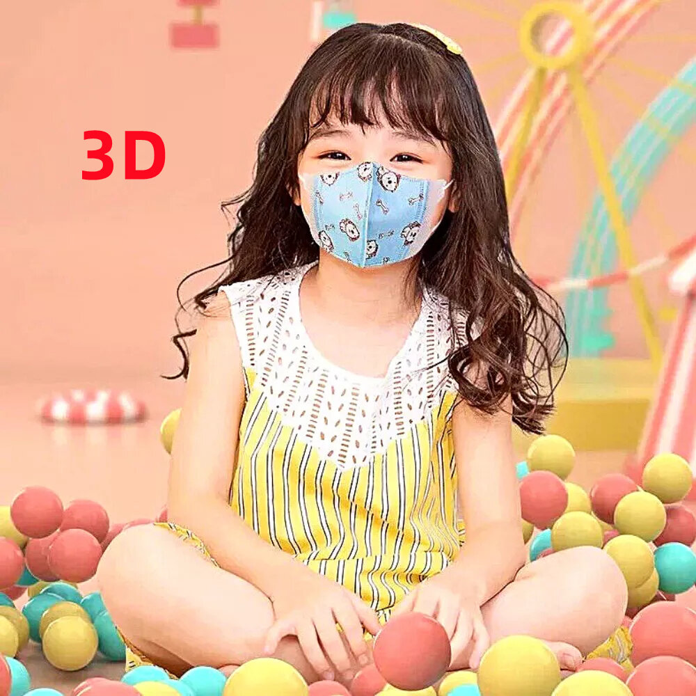 แมสเด็ก