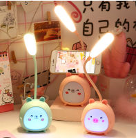 Cartoon Desk Lamp Eye Protection Energy-saving Reading Lamp USB Charging Sleeping Night Light LED Table Lamp for Kids Gift