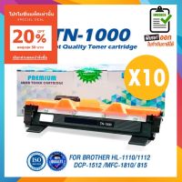 (ยกลัง10กล่อง) TN-1000 T-1000 หมึกเทียบเท่า ตลับหมึก FOR BROTHER HL-1110 1210W DCP-1510 DCP-1610W MFC-1810 MFC-1910w #หมึกเครื่องปริ้น hp #หมึกปริ้น   #หมึกสี   #หมึกปริ้นเตอร์  #ตลับหมึก