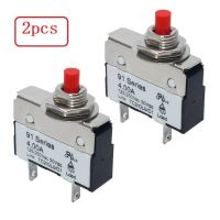 2pcs  Kuoyuh  91 Series 5A  Miniature Circuit Breaker  Overload Protector Switch Electrical Circuitry Parts